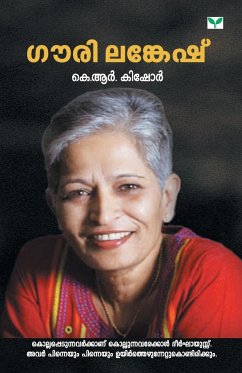 GAURI LANKESH - K R, Kishore