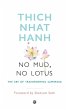 No Mud, No Lotus - Bild 1