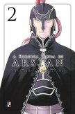 A Heroica Lenda de Arslan vol. 2 (eBook, ePUB)
