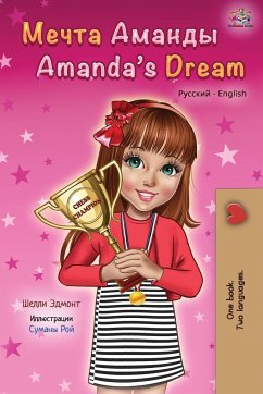 Amanda's Dream (Russian English Bilingual Book) - Admont, Shelley; Books, Kidkiddos