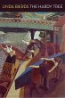The Hardy Tree (eBook, ePUB) - Bild 1