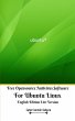 Free Opensource Antivirus Software For... - Bild 1