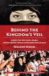 Behind the Kingdom's Veil (eBook, ePUB) - Bild 1