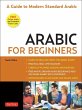 Arabic for Beginners - Bild 1