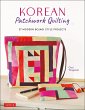Korean Patchwork Quilting - Bild 1