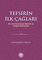 Cover Tefsirin Ilk Caglari