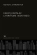 Early Jugoslav Literature (1000-1800) - Bild 1