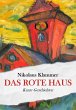 Das rote Haus (eBook, ePUB) - Bild 1