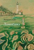 Lampje (eBook, ePUB) Lampje (eBook, ePUB)