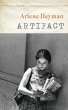 Artifact - Bild 1