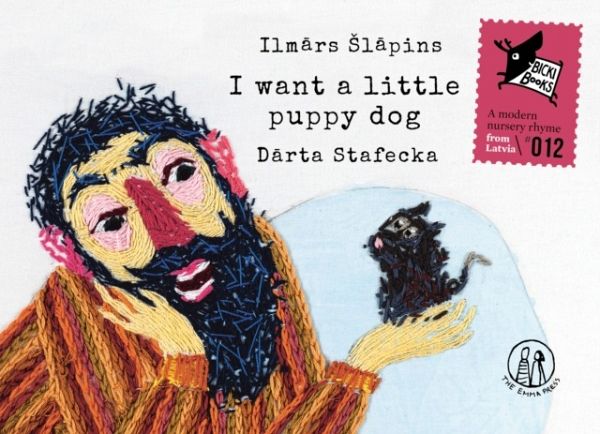 I want a little puppy dog I want a little puppy dog