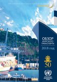 Review of Maritime Transport 2018 (Russian language) (eBook, PDF)