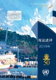 Review of Maritime Transport 2018 (Chinese language) (eBook, PDF)