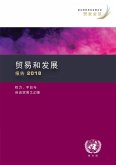 Trade and Development Report 2018 (Chinese language) (eBook, PDF)