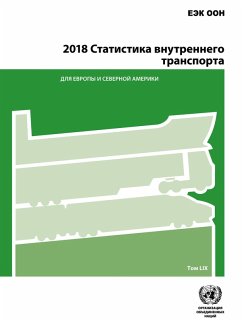 Cover 2018 Inland Transport Statistics for Europe and North America (Russian language) (eBook, PDF)
