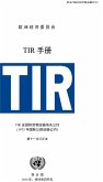 TIR Hanbook (Chinese language) (eBook, PDF)