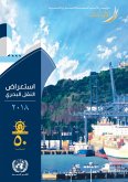 Review of Maritime Transport 2018 (Arabic language) (eBook, PDF)