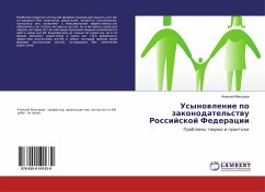 Usynowlenie po zakonodatel'stwu Rossijskoj Federacii
