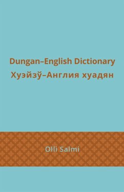 Cover Dungan-English Dictionary