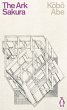 The Ark Sakura (eBook, ePUB) - Bild 1