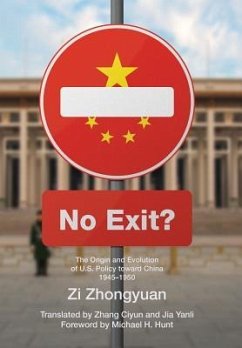 No Exit? - Zi, Zhongyuan