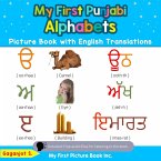 My First Punjabi Alphabets Picture Book with English Translations