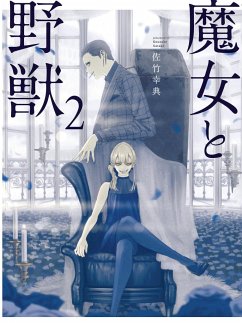 The Witch and the Beast 2 - Satake, Kousuke