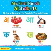 My First Nepali Alphabets Picture Book with English Translations