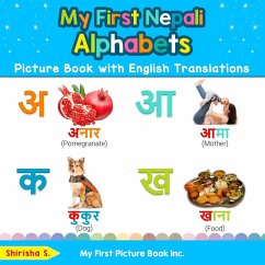 My First Nepali Alphabets Picture Book with English Translations - S, Shirisha