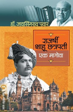 RAJARSHI SHAHU CHATRAPATI - Pawar, Jaysingrao