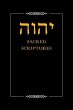 YHWH Sacred Scriptures - Bild 1