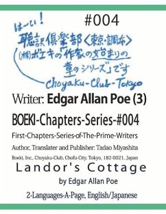 Boeki-Chapters-Series-#004: Writer: Edgar Allan Poe Volume 4 - Miyashita, Tadao