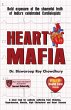 Heart Mafia - Bild 1