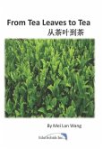 From Tea Leaves to Tea: 从茶叶到茶