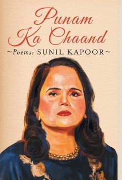 PUNAM KA CHAAND - Kapoor, Sunil