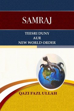Samraj Teesri Duny Aur New World Order - Fazl Ullah, Qazi