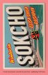 Winter in Sokcho (eBook, ePUB) - Bild 1