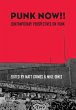 Punk Now!! (eBook, ePUB) - Bild 1