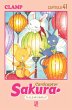 Cardcaptor Sakura - Clear Card Arc... - Bild 1