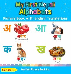 My First Nepali Alphabets Picture Book with English Translations - S, Shirisha