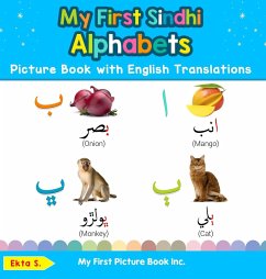 My First Sindhi Alphabets Picture Book with English Translations - S., Ekta