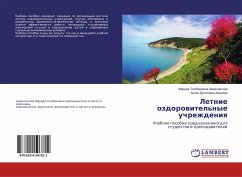 Cover Letnie ozdorowitel'nye uchrezhdeniq