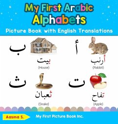 My First Arabic Alphabets Picture Book with English Translations - S, Aasma