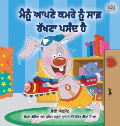 I Love to Keep My Room Clean (Punjabi Edition -Gurmukhi)