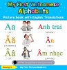 My First Vietnamese Alphabets Picture... - Bild 1