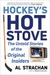 Hockey's Hot Stove (eBook, ePUB) - Bild 1