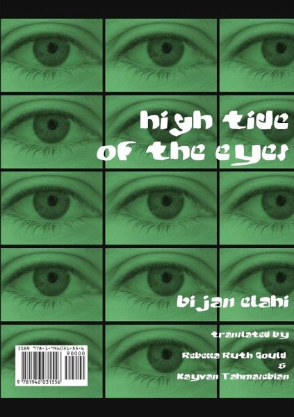 High Tide of the Eyes High Tide of the Eyes