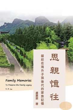 Family Memories - Y. P. Lu; ¿¿¿