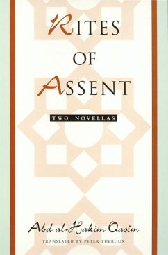 Rites of Assent: Two Novellas - Qasim, Abdal