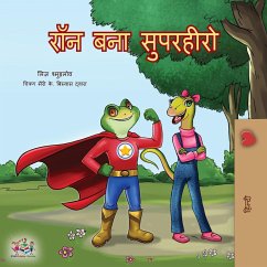 Being a Superhero (Hindi Edition)